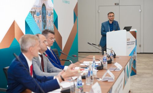 Евразийский диалог в урологии в рамках XXV Конгресса Российского общества урологов